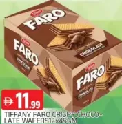 Tiffany Faro Crispy Wafers Chocolate