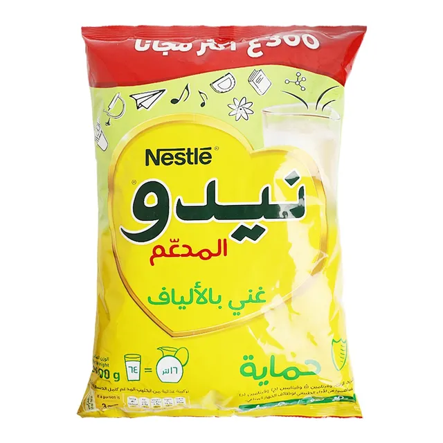 Nido Fortified Pouch + Free