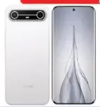 Tecno Pova slim dual sim smartphone 8 GB/256 GB