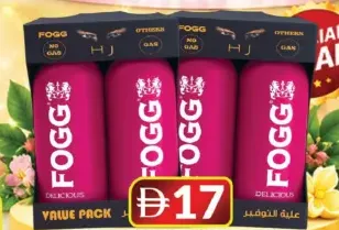 Fogg Body Spray Delicious Women