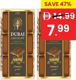 Zara Dubai Chocolate Pistachio & Kunafa