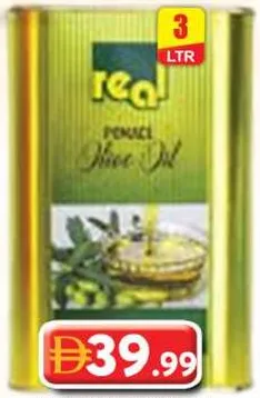 real زيت زيتون فاخر علبة معدنية