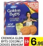 Cremica كوكيز بجوز الهند جولدن بايتز كريمكا