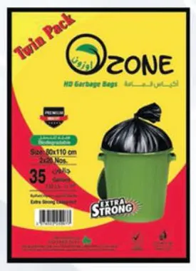 Ozone أكياس القمامة أسود أوزون