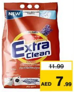 Extra Clean مسحوق غسيل اكسترا كلين