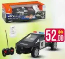 8 Function Remote Control Car KS-57Y 1:22