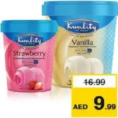 Kwality ايس كريم امول