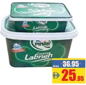 Pinar Creamy Labneh