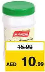 Al Ameen Tahina Pure Sesme Squeezable