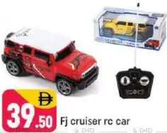 Fj cruiser rc car
