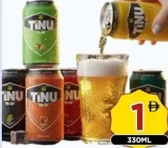 Tinu Drink Cold Asstd.