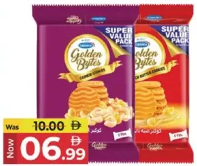 Cremica Golden Bytes Cookies Asrtd