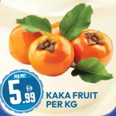 Kaka Fruit