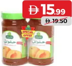 Halwani Jam Assorted