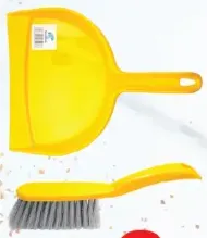مجرفة و فرشاة تنظيف