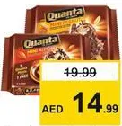 Quanta Mini Prm Ice Cream
