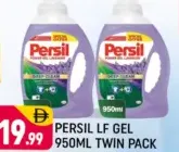 Persil Fl Gel