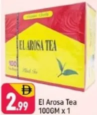El Arosa شاي ريد ليبل