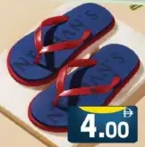Footmark شبشب