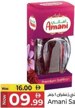 Amani Saffron