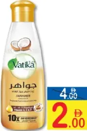 Vatika Jawaher Coconut Oil