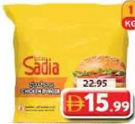 Sadia Chicken Burger