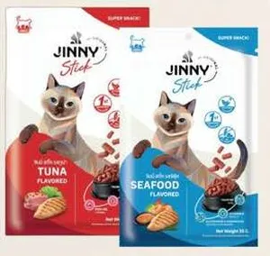 Jinny Cat Snack Stick Assorted