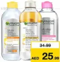 Garnier Skin Active ماء ميسيلار لتنظيف البشرة وماء تنظيف بالزيت - +