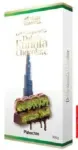 Arabian Treasure شوكولاتة بالفستق