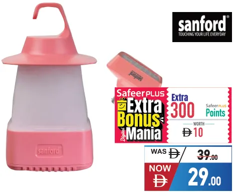 sanford 2 In 1 Rechargeable Led Camping Light & Led Bulb Combo Sf615Sclrled Lc-D