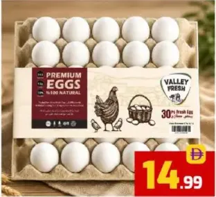 Valley Fresh White Egg