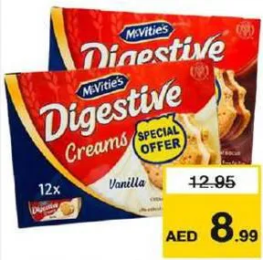 McVitie’s بسكويت مكفيتز دايجستف متنوع