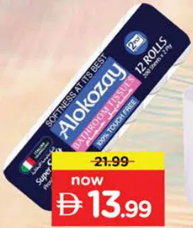 Alokozay ورق تواليت 2 طبقة