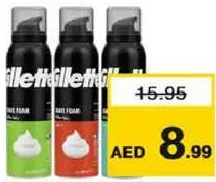 Gillette Shaving Foam Assorted