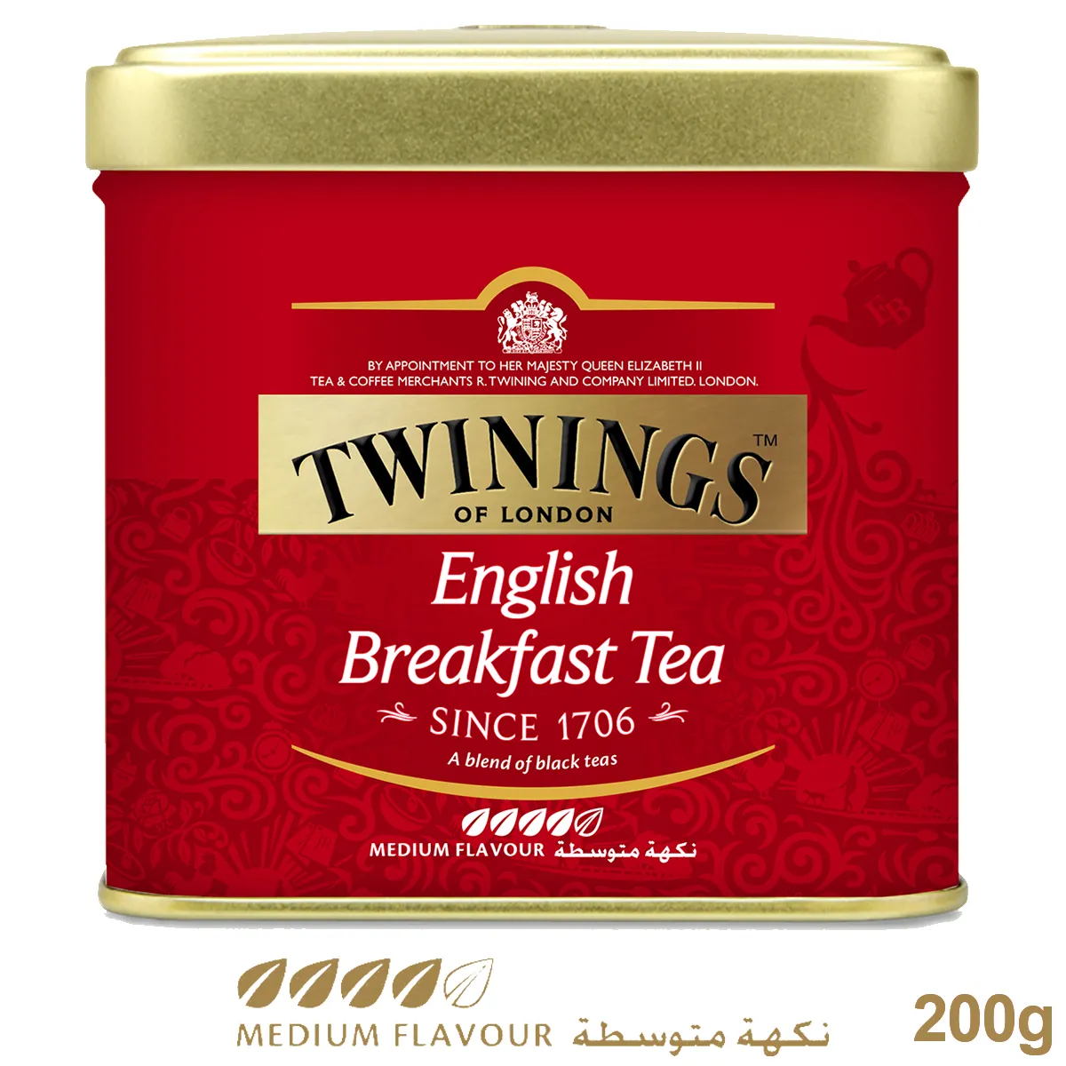 Twinings شاي ستاسن الإنجليزي للفطور