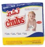 Chubs sensitive baby or water wet wipes assorted