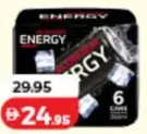 Alokozay Energy Drink