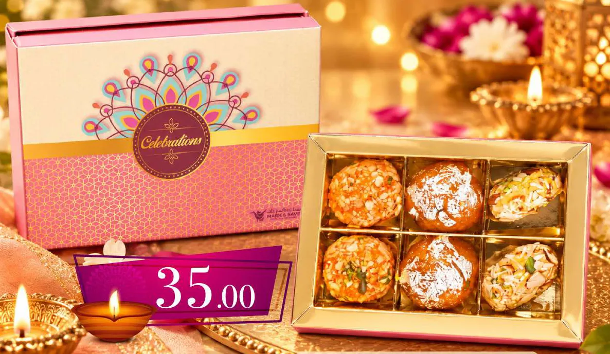 Mark & Save علبة Regal Delights