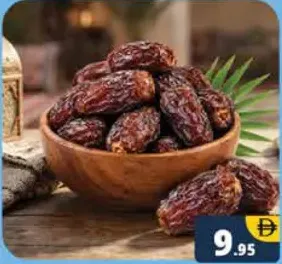 Medjool/Majdool Dates Jumbo