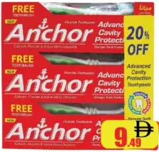 Anchor معجون أسنان Acp عادي