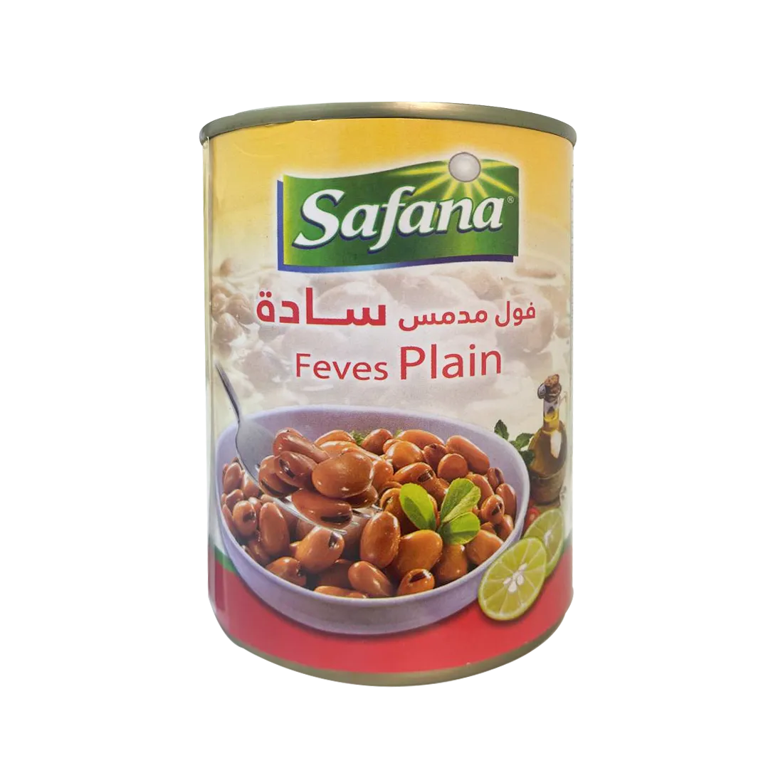 Safana سفانا فول مدمس سادة