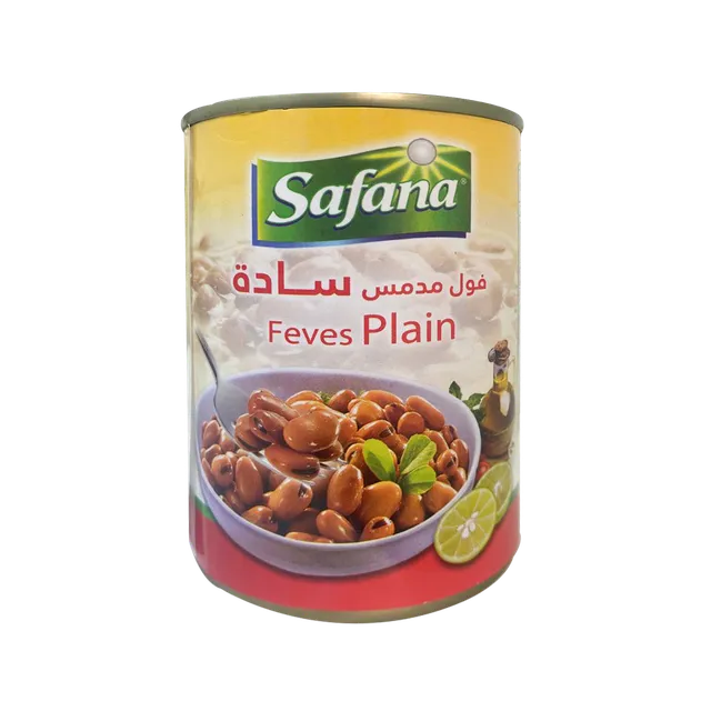 Safana Fava Beans Plain