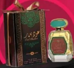 Moin Oud Badar أو دو برفان طبيعي