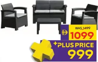Desert Ranger Osaka Plastic Sofa Set