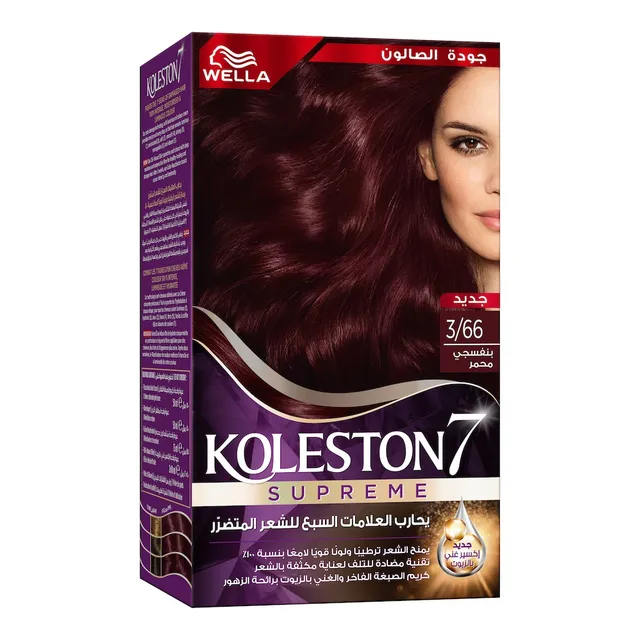 Wella Koleston Intense Semikit 3/66 Violet Auburn