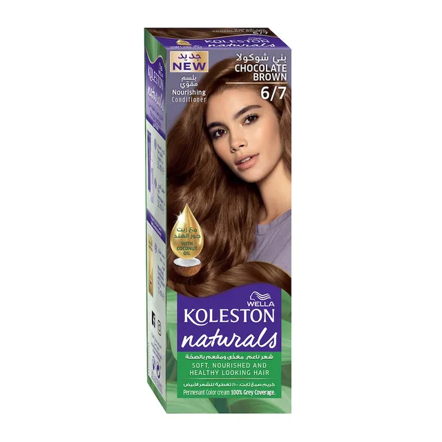 Wella Koleston Naturals Hair Color 6/7 Chocolate Brown