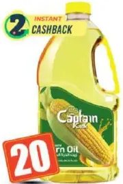 Captain Cook Corn Oil