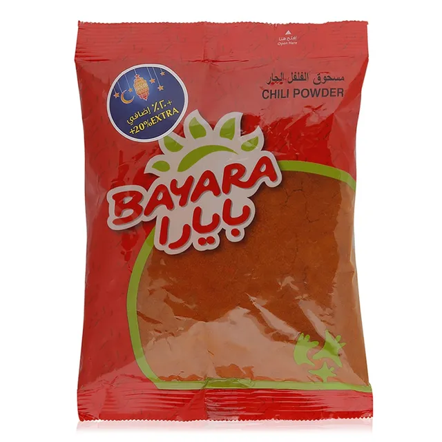 Bayara Chilli Powder