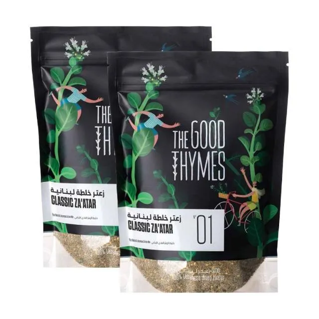The Good Thymes Zaatar Mix Classic