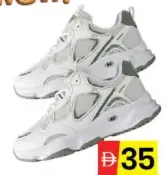 Changhao Men's Sports Shoes